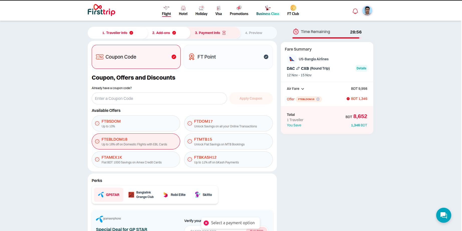 /projects/firsttrip/booking_flow_2.png