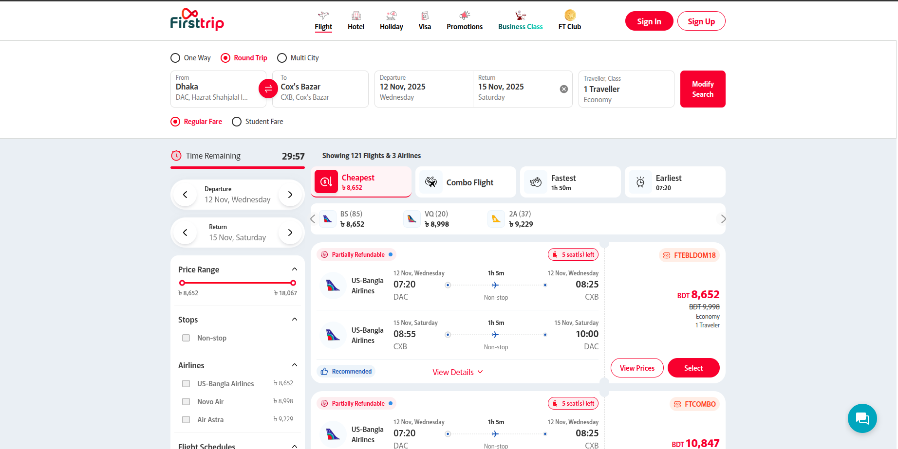 /projects/firsttrip/flight_list_1.png