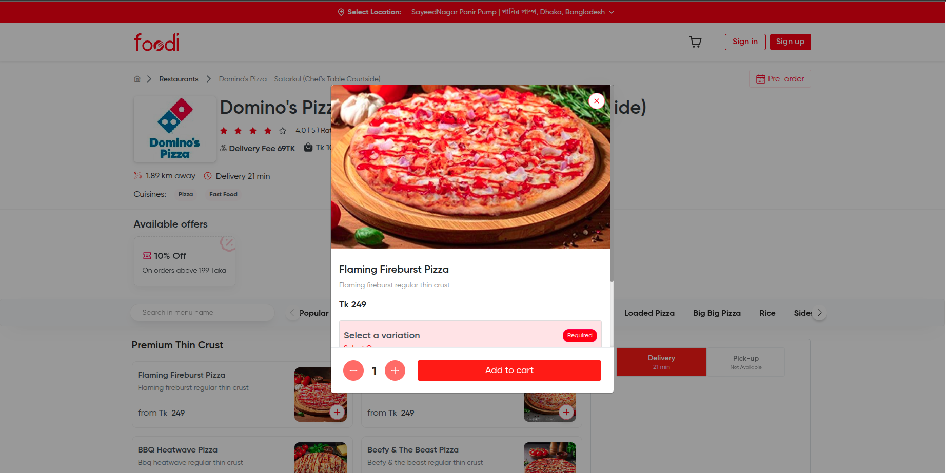 /projects/foodi/checkout_2.png